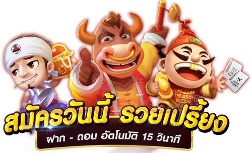 Moneyplus789 เติมเต็มทุกประสบการณ์เดิมพันออนไลน์ มั่นคง ปลอดภัย 